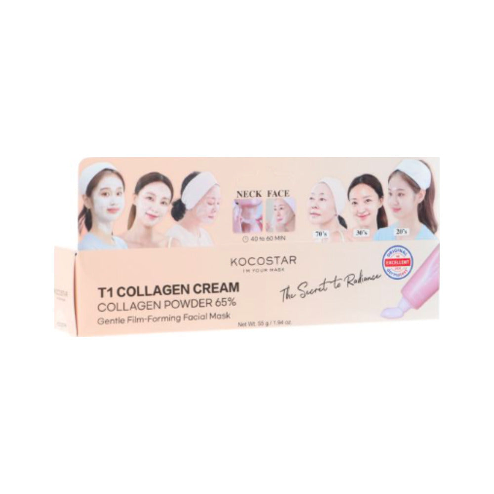 KOCOSTAR COLLAGEN CREAM 50MG
